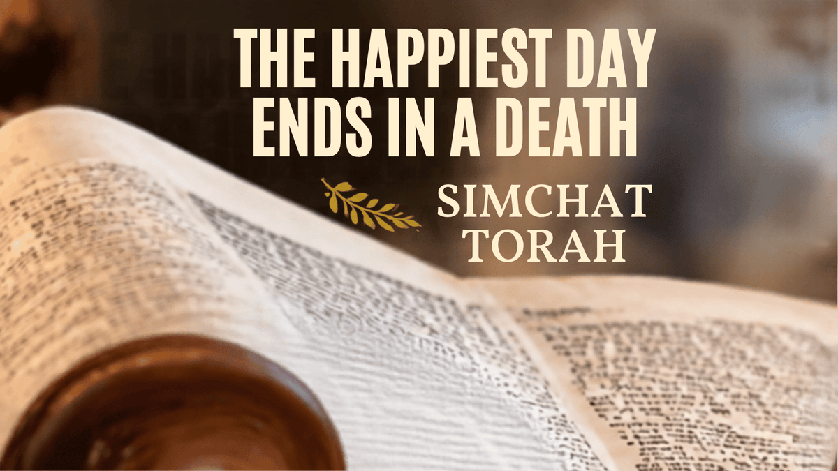 Simchat Torah's Hebrew name and the four words at the center of the holiday