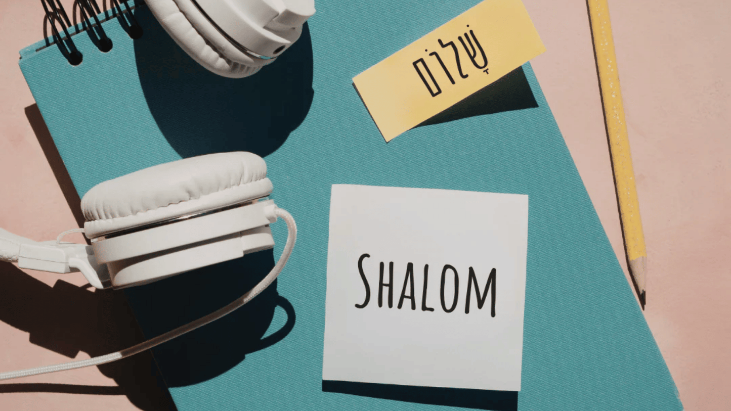 How to Learn Hebrew as a Complete Beginner