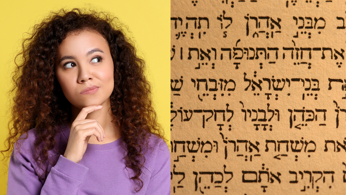 Why can’t I think in Hebrew?
