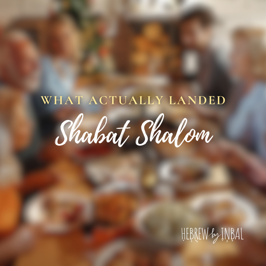 What actually landed