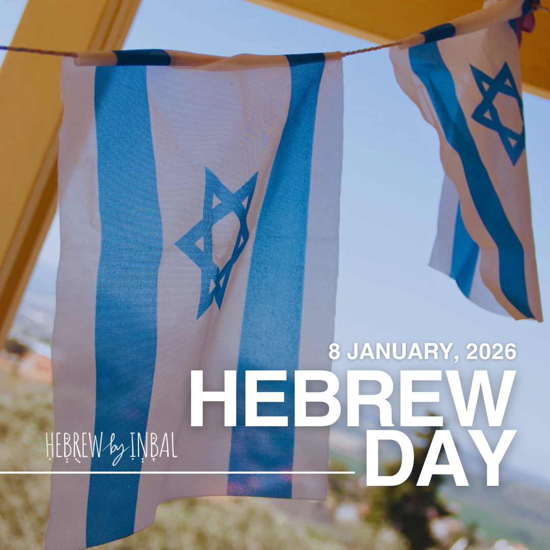 Israel's Word of the Year will tell you everything