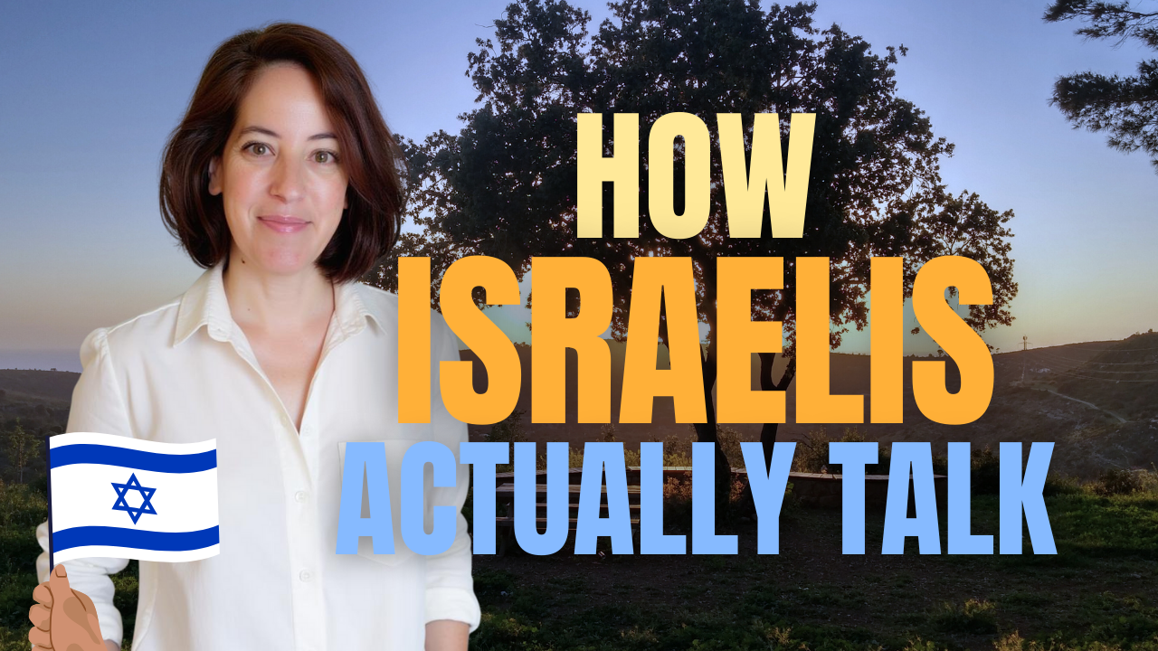 Hebrew words that shock my students