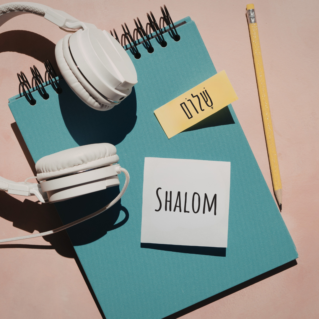 How to Learn Hebrew as a Complete Beginner (Without Feeling Overwhelmed)