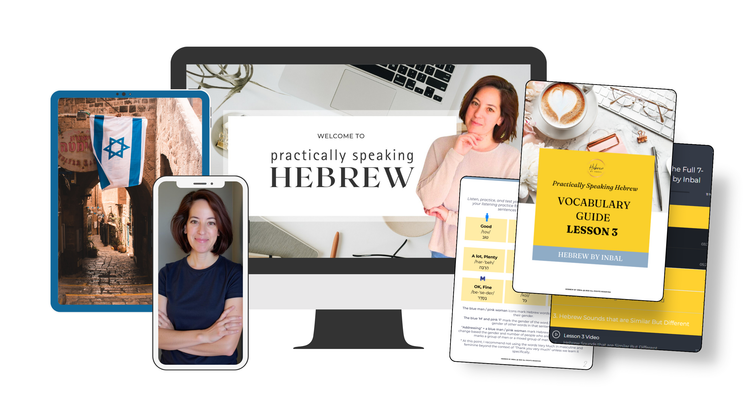 Learn to Speak Hebrew Online | Practically Speaking Hebrew - Hebrew by ...