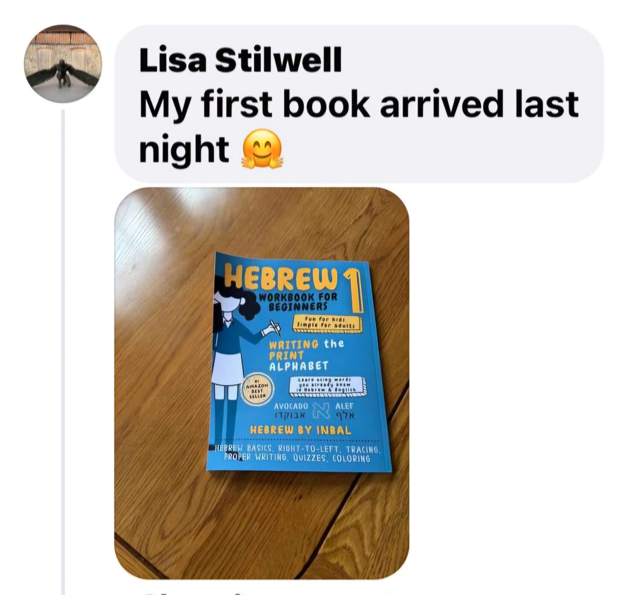 Learn Hebrew Alphabet | Hebrew 1 Workbook by Inbal Amit - Hebrew